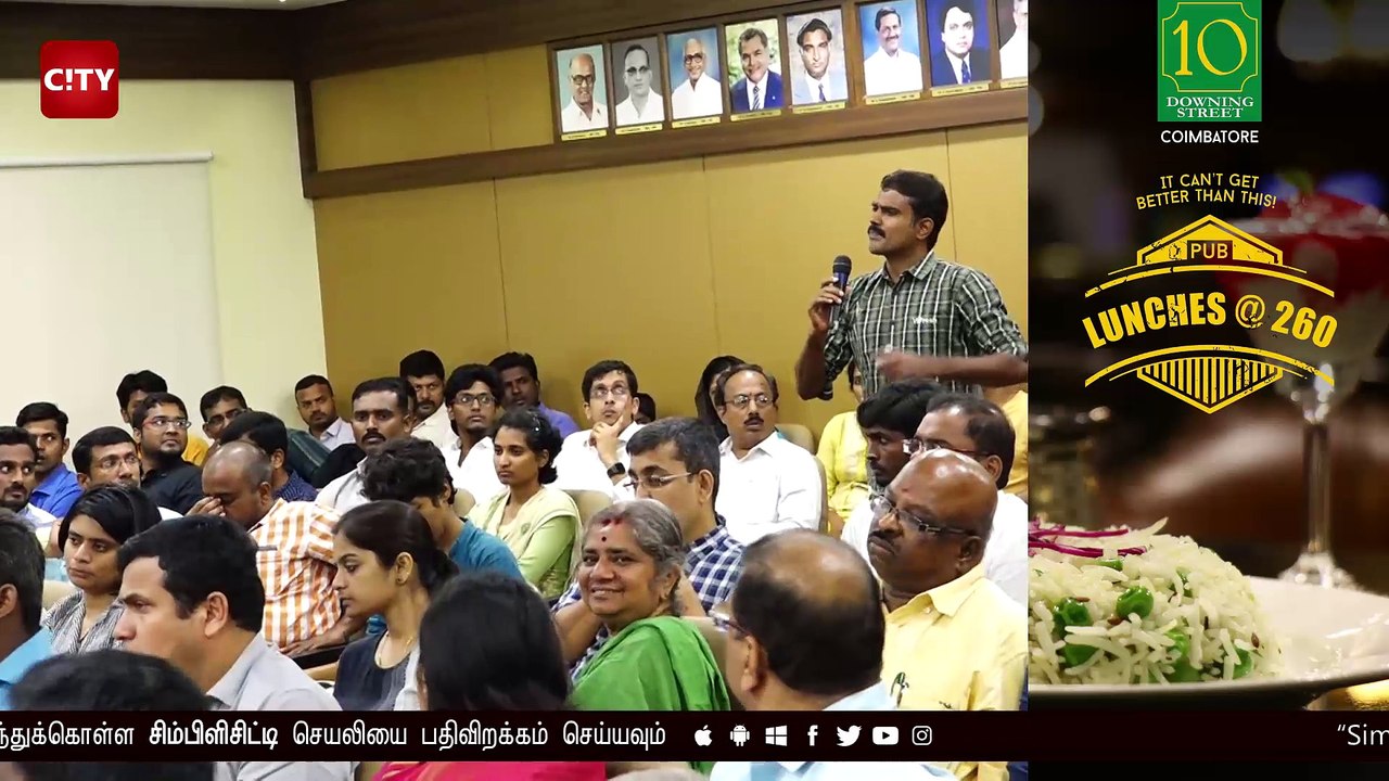 Funding Carnival for aspiring entrepreneurs Coimbatore | SimpliCity
