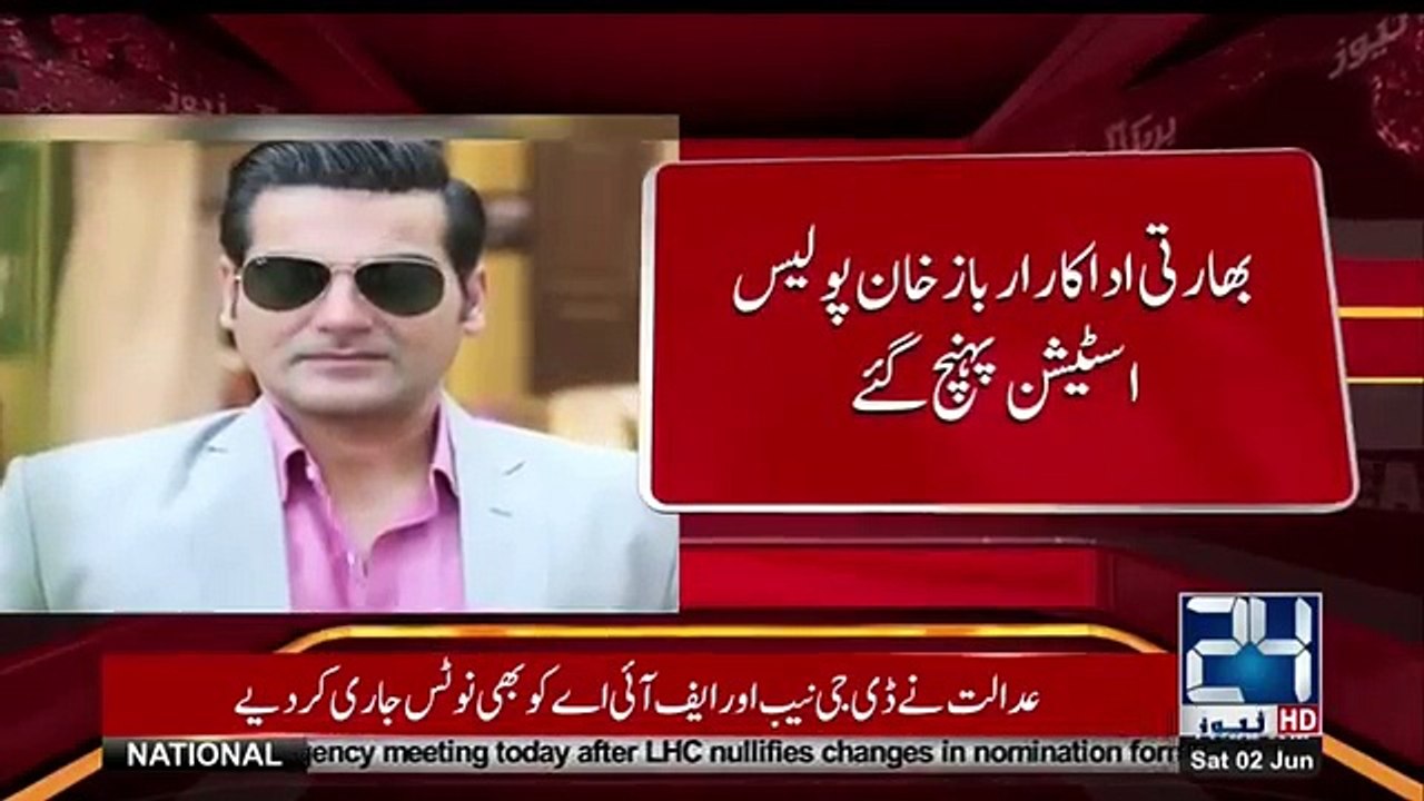 Bollywood star Arbaaz Khan caught red handed in "IPL Betting"