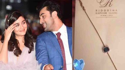 Ranbir Kapoor की बहन Riddhima Kapoor ने Alia Bhatt को दिया इतने कीमत का Bracelet|FilmiBeat