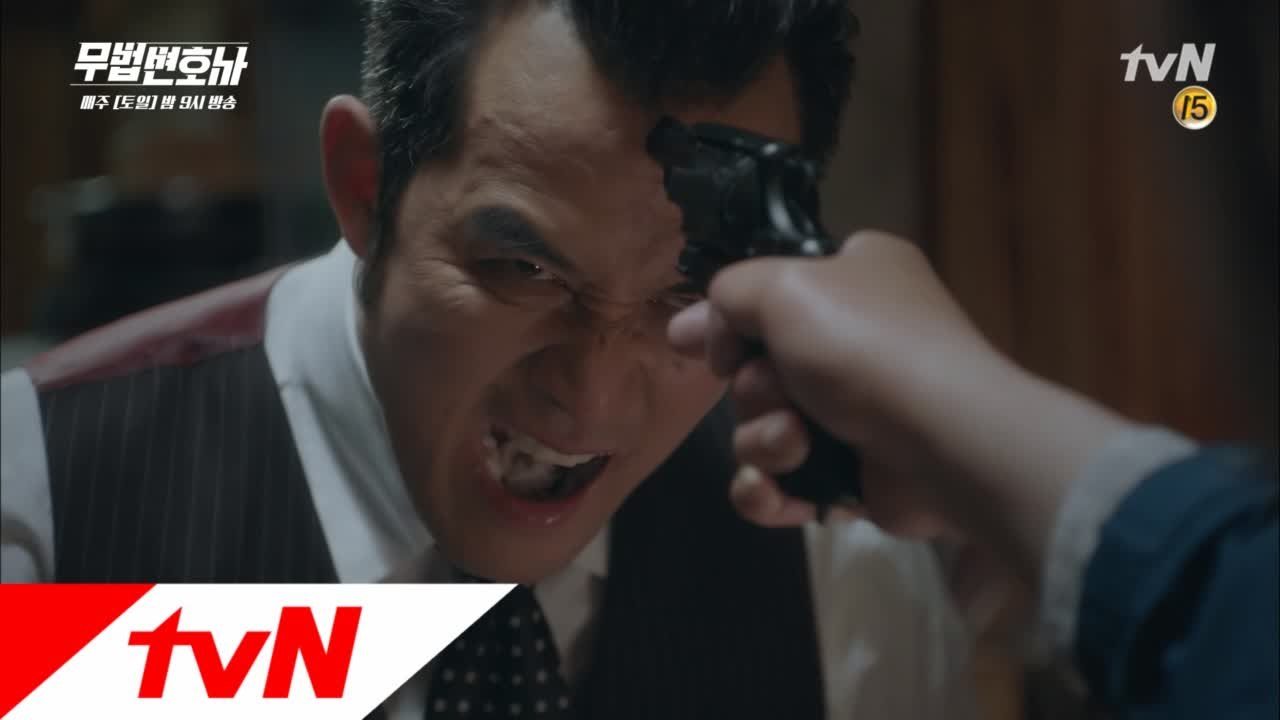 머리에 총을 들이대도 꿈쩍도 않는 '악마' 최민수!