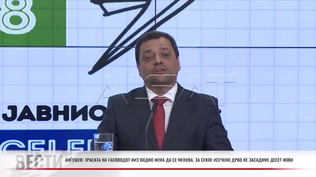 “Emisioni 360 gradë” – 01.06.2018 (Pj 4)