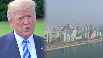 트럼프 "대북 경제지원은 한국이 나설 것" / YTN