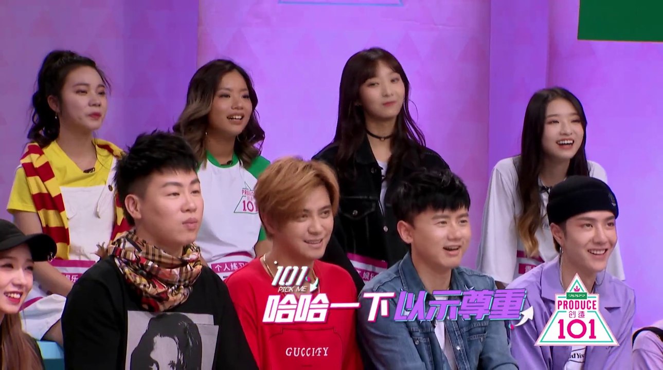 創造101 _第7期_part.3_[1080p]