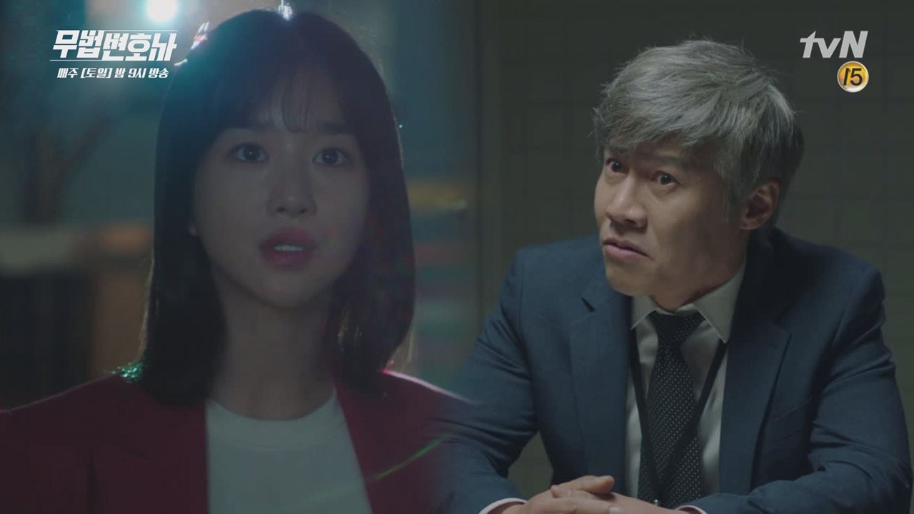 [8화 예고] 7인회의 역습! 박호산, 제대로 독기 품을까?