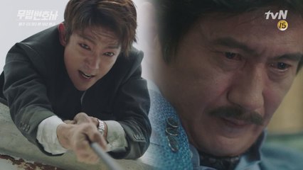 [8화 예고] 최민수의 극악무도한 보복! 이준기, 안내상마저 잃을까?