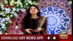 Shan-e-Iftar 2nd June 2018 with Sanam Baloch