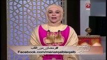 #رمضان_من_القلب | نصائه ملهمة لكيفية التحلي بحسن الخلق والابتعاد عن السلوكيات السيئة