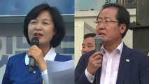 북미 회담 하루 뒤 지방선거...변수 되나? / YTN