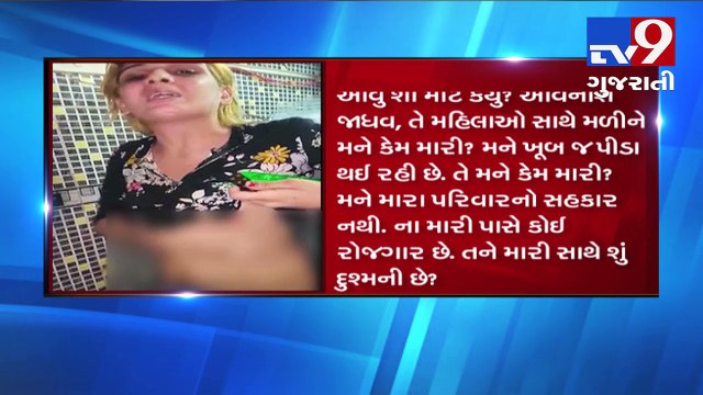 Eunuch made video of suicide attempt and alleged harassment by MNS leader Avinash Jadhav