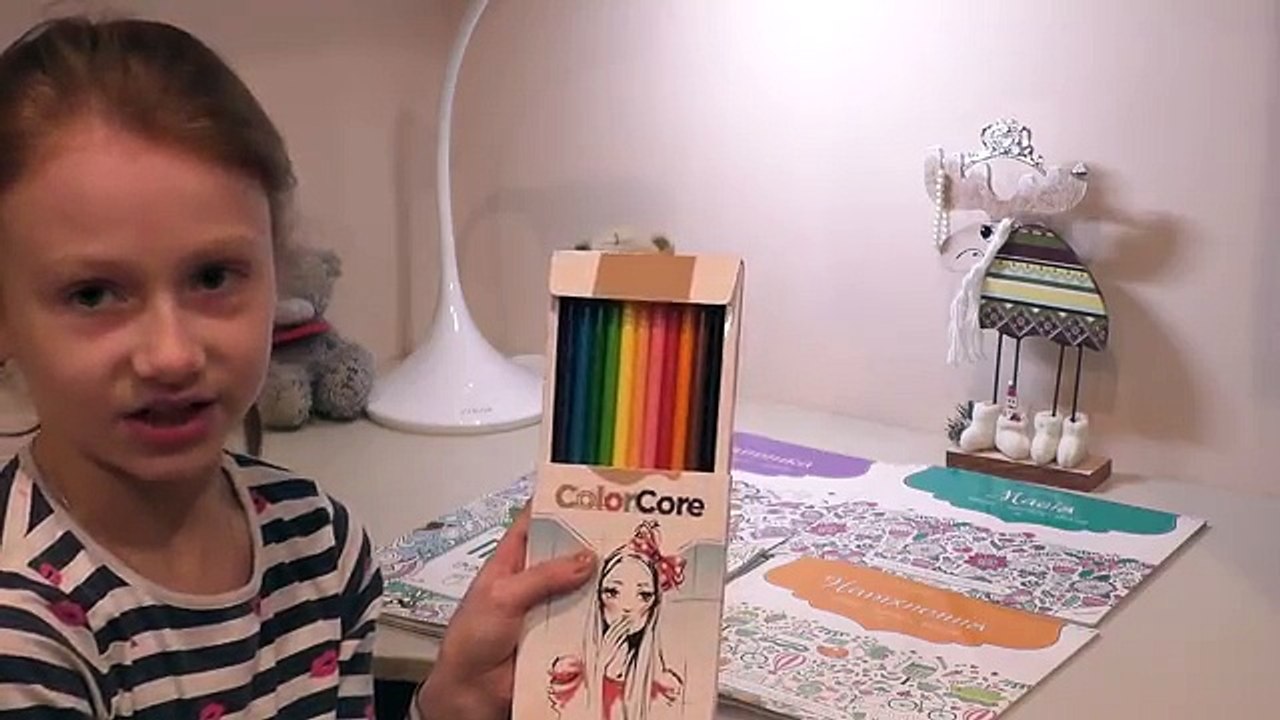 Мои раскраски-антистресс