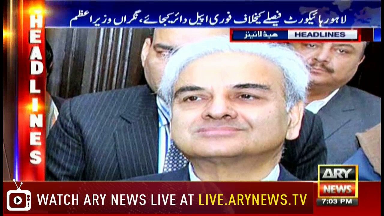Headlines 1900 2nd June 2018