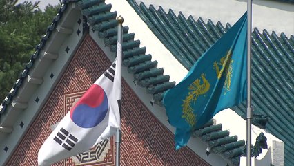 靑 "한반도 평화 만드는 계기...북·미 회담 가는 길 더 탄탄해져" / YTN