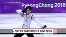 Newsline 2018.06.01 - Hanyu to receive People's Honor Award (NHK WORLD TV)