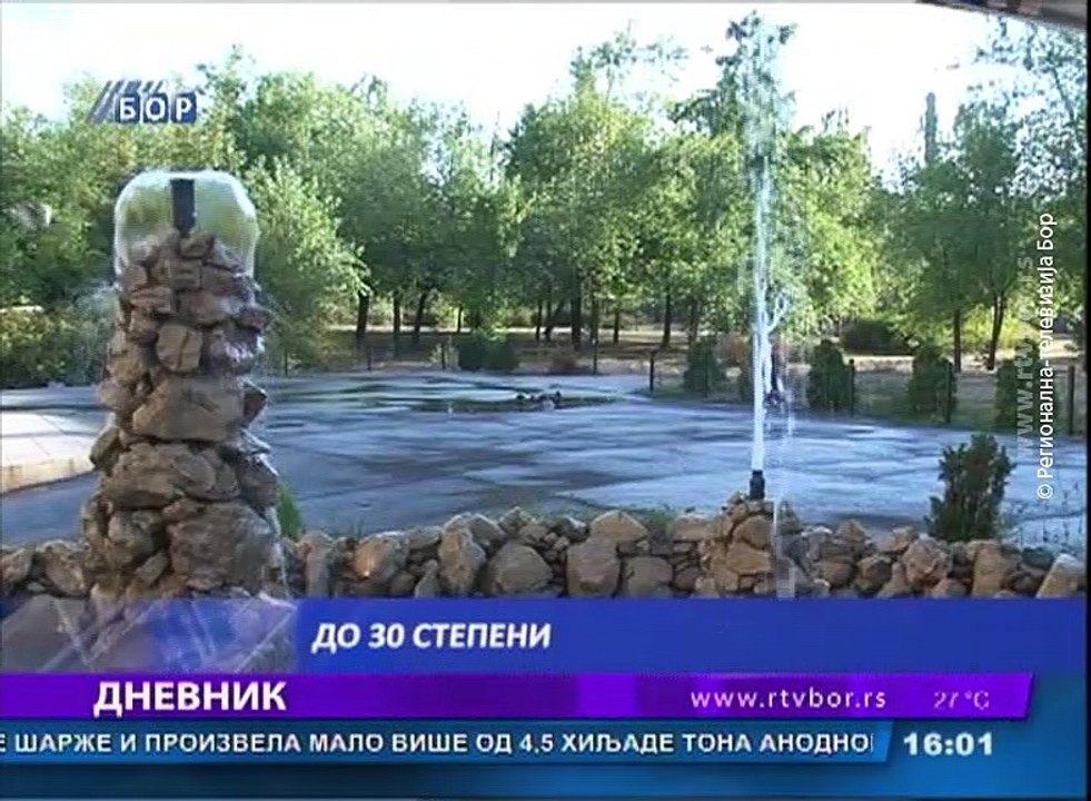 Dnevnik, 2. jun 2018. (RTV Bor)