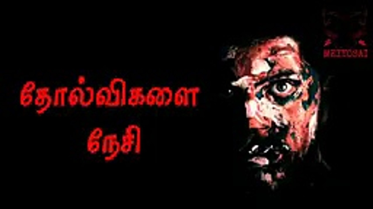 whatsapp status video