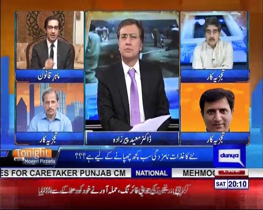 Tonight with Moeed Pirzada_01_02 June 2018