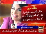 Intense Revelation  about Task of Maryam Nawaz to Reham Khan