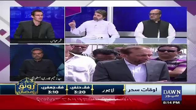 Dusra Rukh - 2nd June 2018