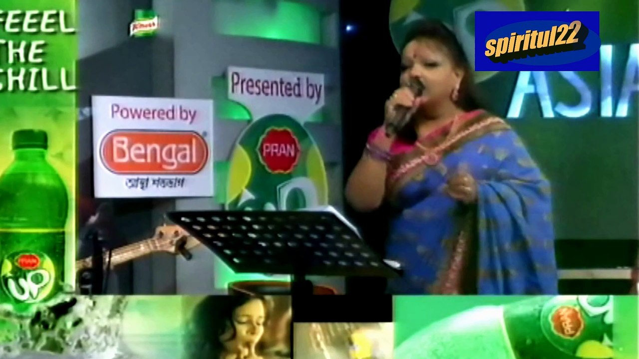 Preme Poreche Mon- Sabina Yasmin