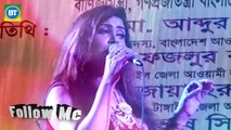 Amar Dilla Enges rMam Tai Hobo Sokola Fit Baul Song bogra Tv Hd