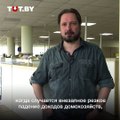 Чалый по-быстрому. Почему белорусы вряд ли будут полностью оплачивать коммуналку в ближайшие годы.