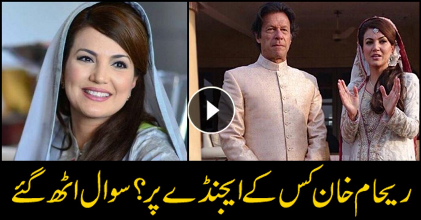 Questions arise on whose agenda Rehman Khan is acting upon