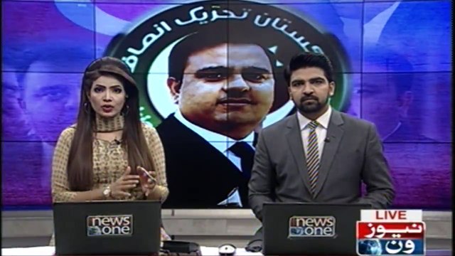 Fawad Chaudhry got clear evidence of meetings Reham Khan and Maryam Nawaz