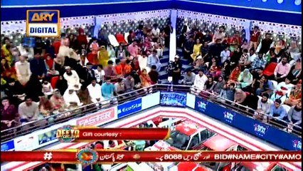 Baat Banti hai Segment Main Baat Bani Bhi Ya Nahi?