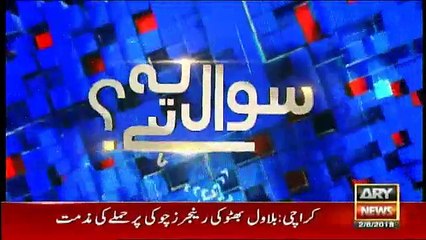 Sawal Yeh Hai - 2nd June 2018