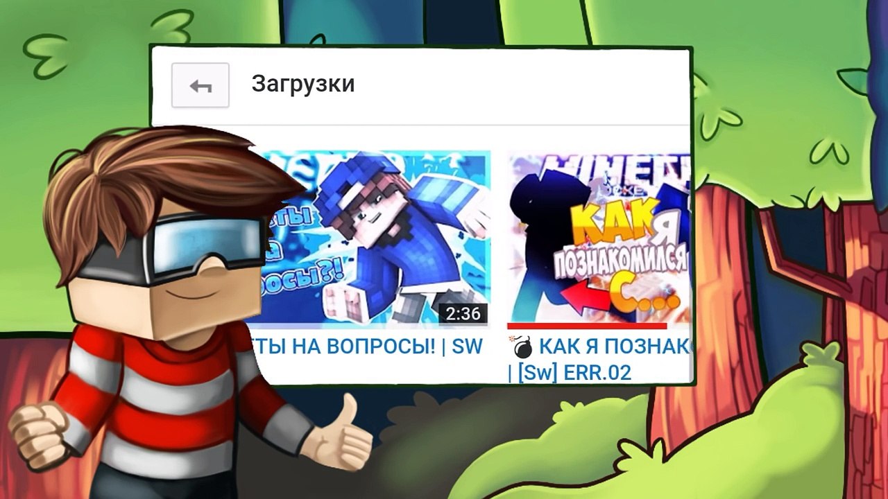 СЕРВЕР НА КОТОРОМ МОЖНО ПОБУХАТЬ ДЛЯ MINECRAFT PE 1.0.X — BOSSCRAFT