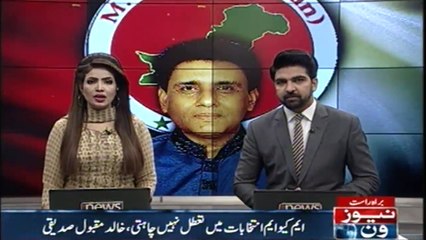 MQMP also supports timely elections