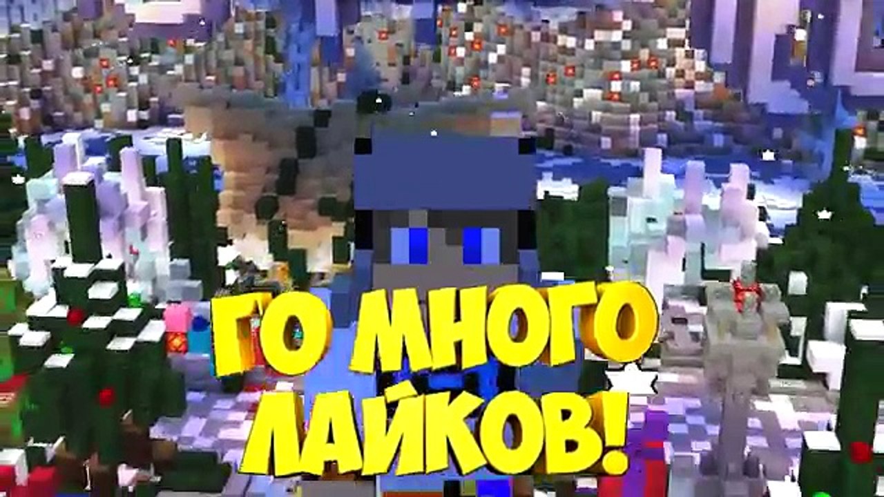 Чит БАГ на флай на VimeWorld[2017] - TOP 5 багов Minecraft MiniGame