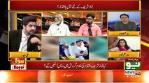 Some Big Politicians Will Die Accidentaly in July, August- Mamoo's Shocking Prediction About Maryam Nawaz & Other Politicians