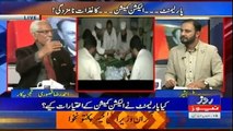 Tareekh-e-Pakistan Ahmed Raza Kasuri Kay Sath - 2nd June 2018