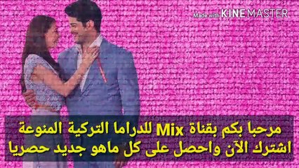 السيدة فضيلة وبناتها الحلقة 50 والاخيرة سنان ينال ما يستحقه