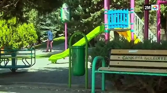 samhini ep 1444 2M Complete مسلسل سامحيني 1444 كاملة