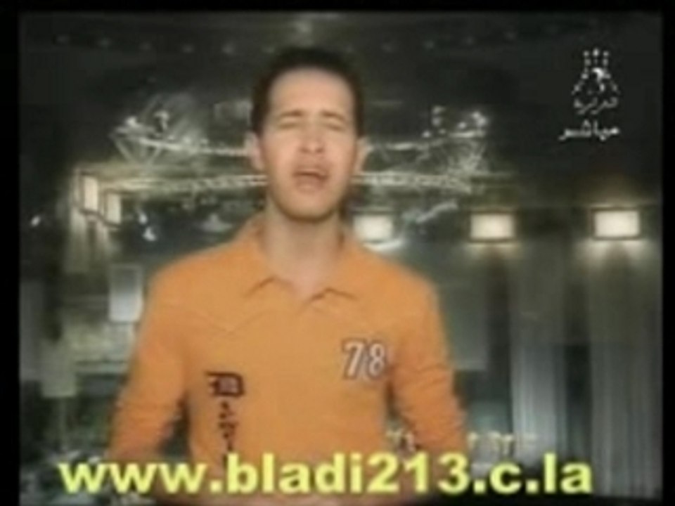 Alhane wa chabab 07  - raja & amel & sofyane & lamia