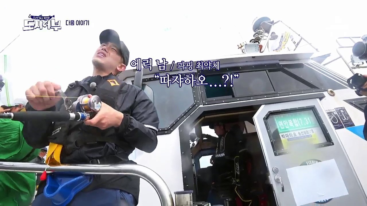 [이번주이야기] MAD-MAX!! 킹부시리는 누구의 것인가