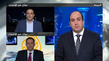 الحصاد- المظاهرات في الأردن تتصاعد ومطالبها تتسع