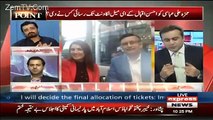 My Message Was Delivered To Reham But She Didn't Respond To Give Her Point of View- Mansoor Ali Khan