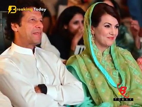 Reham Khan's Book: Evil Nexus of Mariyam Nawaz and Reham Khan Exposed