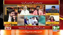 Some Big Politicians Will Die Accidentaly in July, August- Mamoo's Shocking Prediction About Maryam Nawaz & Other Politicians