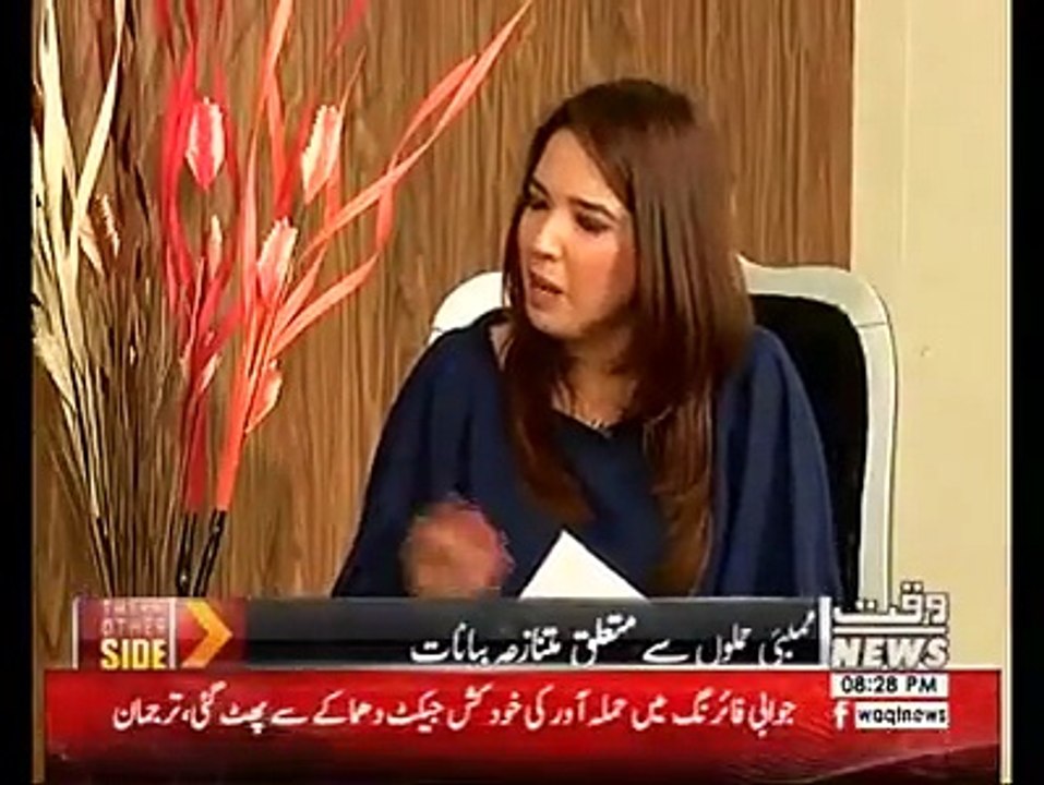 نواز شریف کا ممبئی حملوں کے متعلق بیان،اسکے بعد یہ کہا گیا کہ اسطرح کے بیان بہت سارے لوگ دے چکے ہیں جس میں آپکا نام بھی ہے, جانیئے سینیٹر رحمن ملک سےWatch Comp