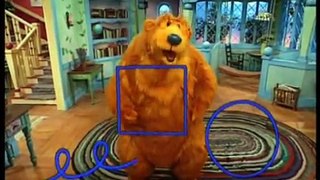 Bear In The Big Blue House - Shape Of A Bear