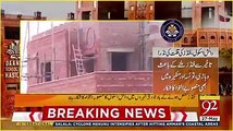Another failed project by PMLN government -Daanish Schools projects, discrimination in providing education to the population of South Punjab  #PMLNExposed #Sou