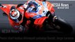 LUAR BIASA!!! MAKIN KESURUPAN Valentino Rossi Pole Position Di Kualifikasi Motogp Italia 2018