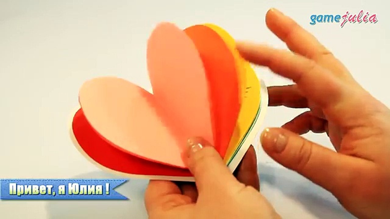 Радужный Блокнот СЕРДЕЧКО своими руками ❤️ Валентинка DIY