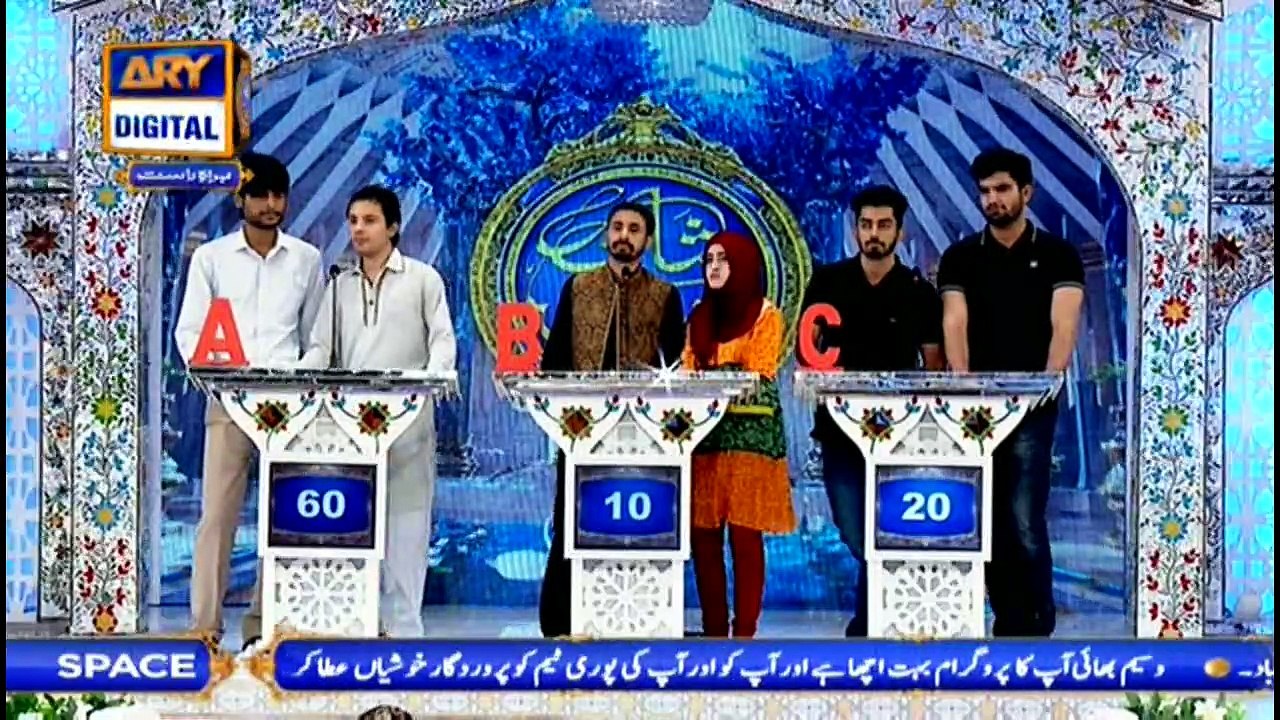 Shan-e-Sehr – Segment – Shan-e-Ilm – 3rd June 2018
