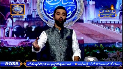 Shan-e-Sehr – Segment – ‘ Qasas ul Islam ‘ with Waseem Badami – 3rd June 2018