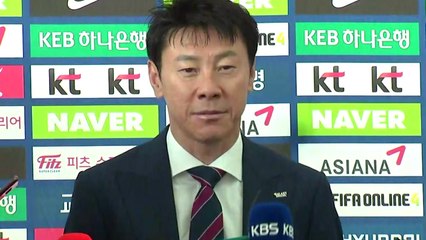 축구대표팀, 러시아 사전 캠프로 출국…본선 준비 본격화 / YTN